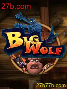 Explorando o Mundo de BigWolf: Um Guia Completo