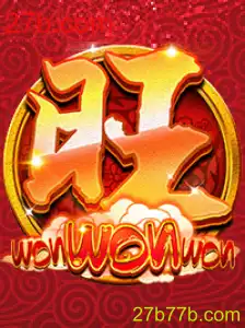 Descubra o Empolgante Mundo de WonWonWon: Um Jogo Moderno e Inovador